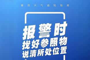 北青：扬科维奇圈定50人亚洲杯大名单，亚足联恢复23人报名规则